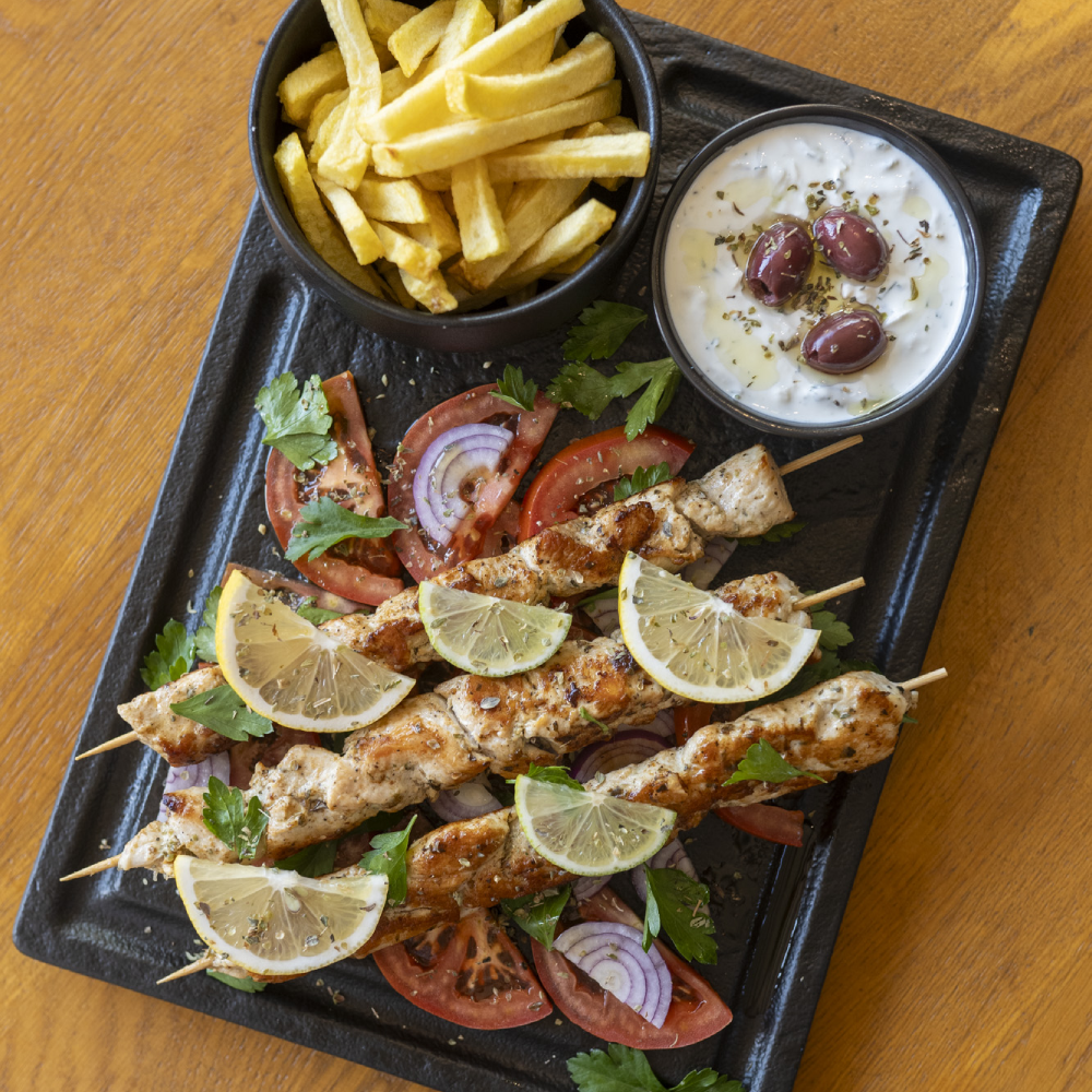 Souvlaki de Pui
